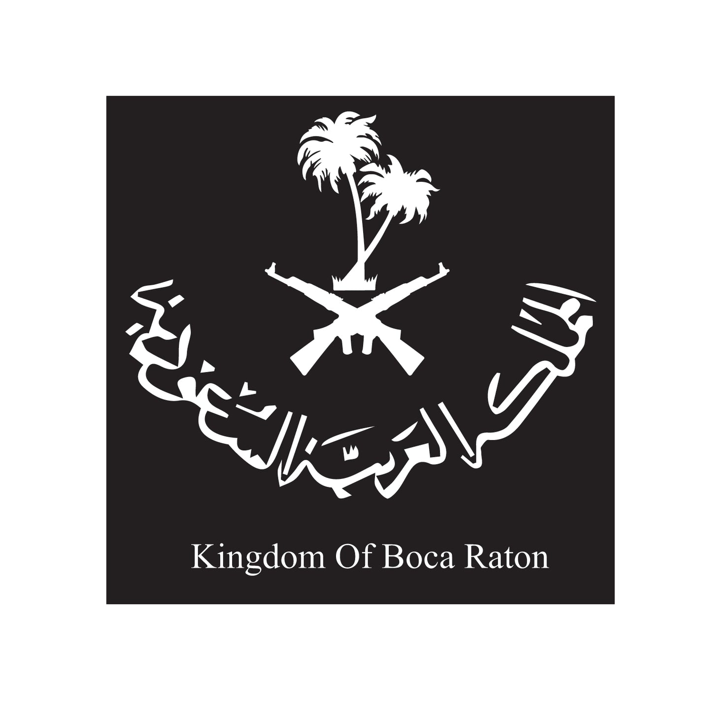 "Kingdom" Tee